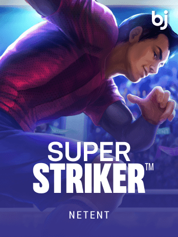 সুপার স্ট্রাইকার game icon