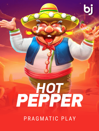 হট পেপার game icon