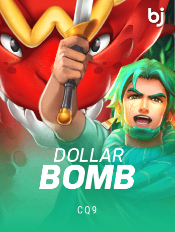 ডলার বোম্ব game icon